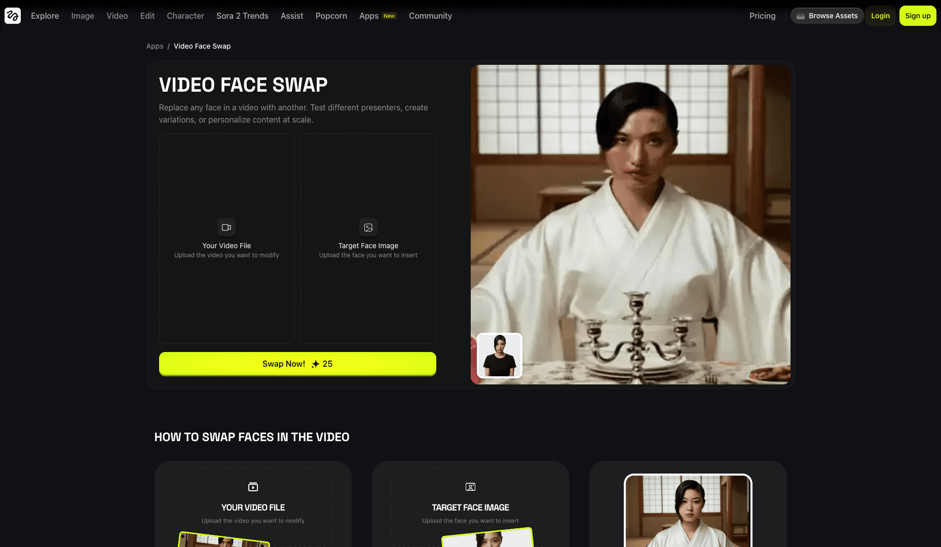 Higgsfield face swap workflow