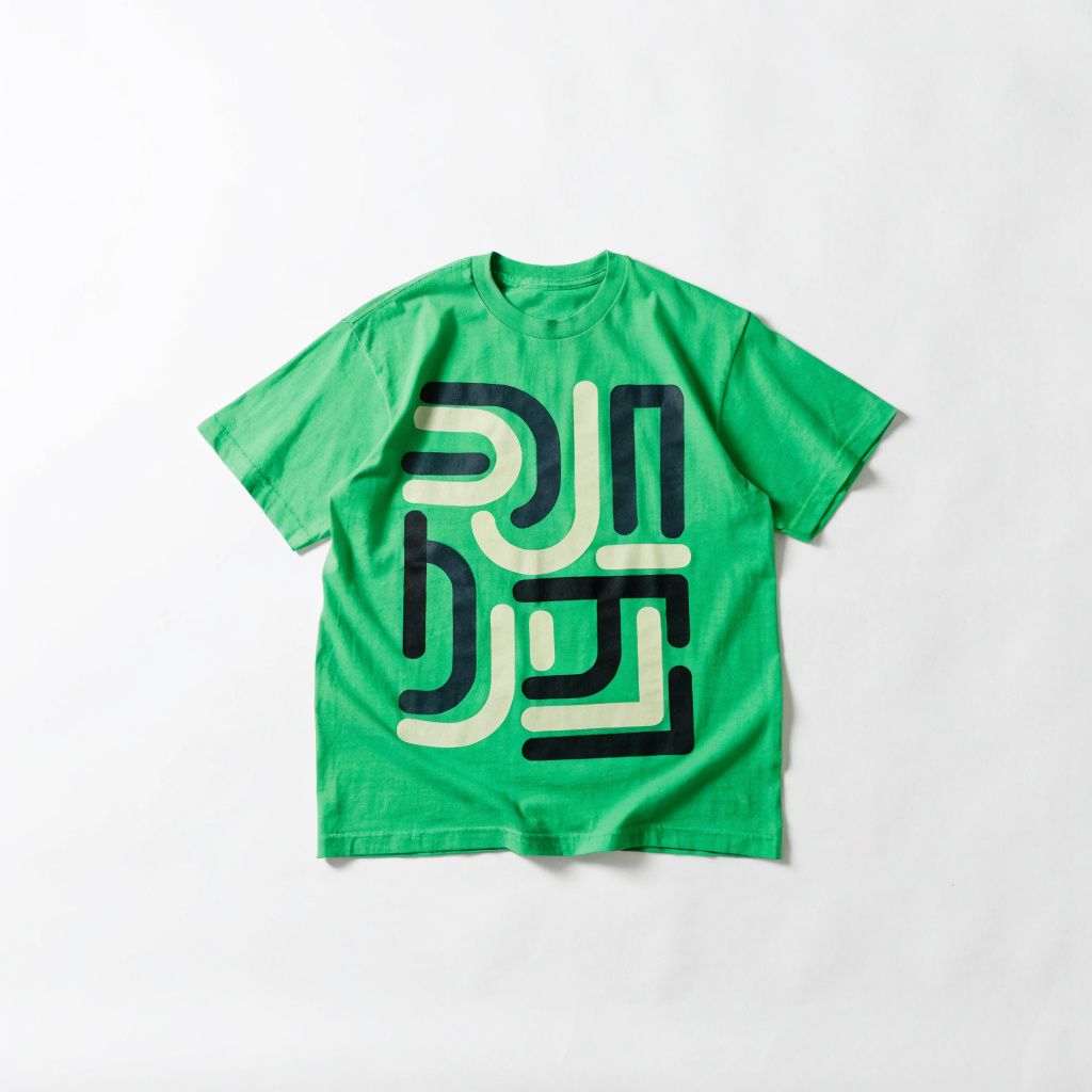 A lime-green graphic t-shirt