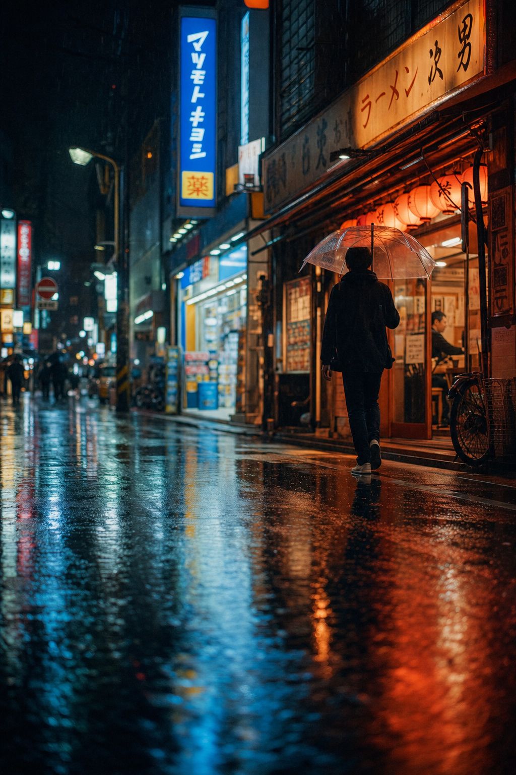 A rain-slicked city street at night with neon reflections on wet asphalt and a silhouetted pedestrian under a clear umbrella